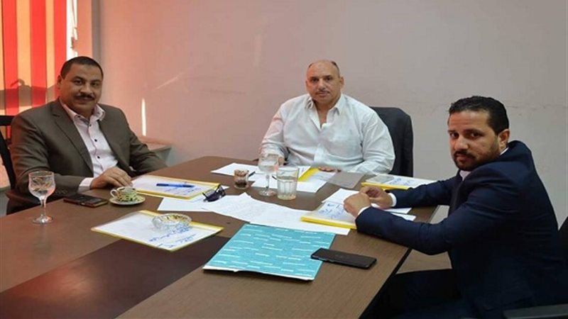 انتخابات اتحاد الكرة