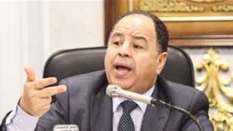  حصار الشركات الوهمية