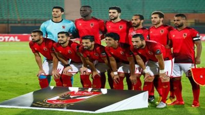 قبل مواجهة الأهلي والترسانة| 9 مرات ودع المارد الأحمر كأس مصر من دور الـ32.. تعرف عليها
