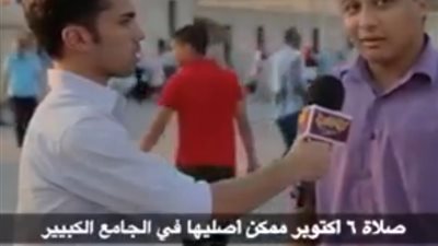 كوميديا الشباب | بنصوم وبنصلي احتفالا بـ 6 اكتوبر .. ومغردون: عليه العوض 