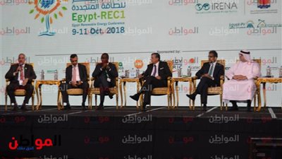 صور.. وزير الكهرباء يشهد انطلاق المؤتمر الدولى الأول للطاقة المتجددة بمصر 