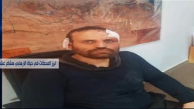 فيديو.. أبرز المحطات في حياة الإرهابي المصرى هشام عشماوي 