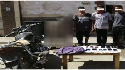 ضبط تشكيل عصابي تخصص فى سرقة الهواتف المحمولة وحقائب السيدات في أسيوط