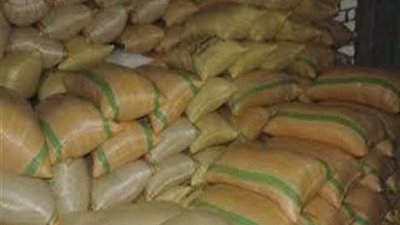 ضبط 9 طن أرز شعير بحوزة تاجرة في البحيرة 