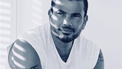 عمرو دياب يشكر جمهوره لهذا السبب 