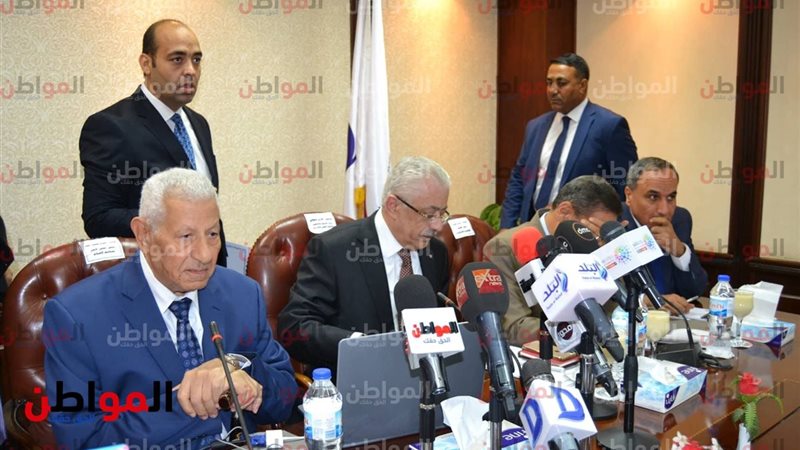 اجتماع المجلس الأعلى