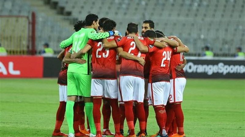 الأهلي