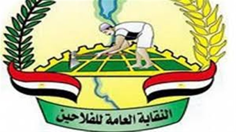 نقابة الفلاحين 