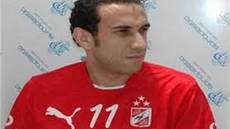 طارق السعيد