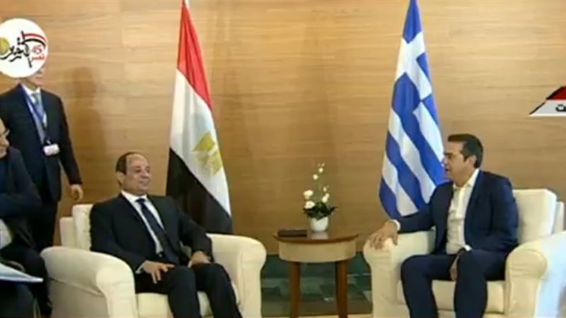 القمة الثلاثية مع
