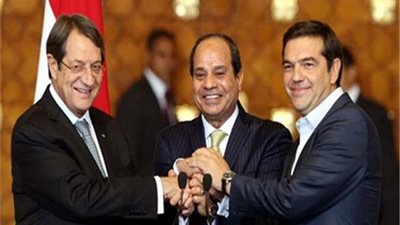 تفاصيل القمة الثلاثية بين قبرص واليونان ومصر: القاهرة عامود فقري