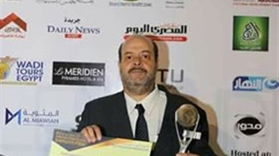 المخرج طارق الزرقاني يحصد جائزة أحسن فيلم تسجيلي 