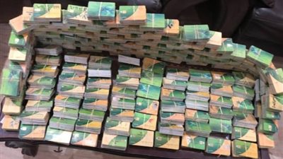 تموين كفر الشيخ يتسلم 7764 بطاقة تموينية مميكنة