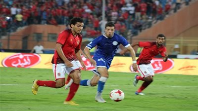 كوميديا كأس مصر.. 