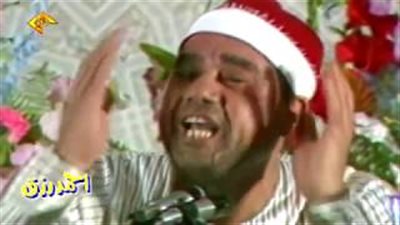الشيخ راغب غلوش ابن محافظة الغربية شاويش و قارئ بالإذاعة 