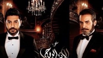 مشاهدة مسلسل الأب الروحي الموسم الثاني الحلقة التاسعة والثلاثون عبر اليوتيوب