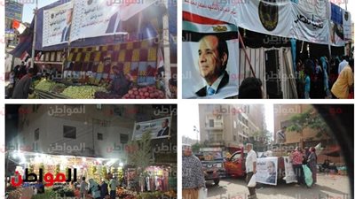 تواصل أعمال مبادرة كلنا واحد للسلع الغذائية المخفضة في نطاق الجمهورية