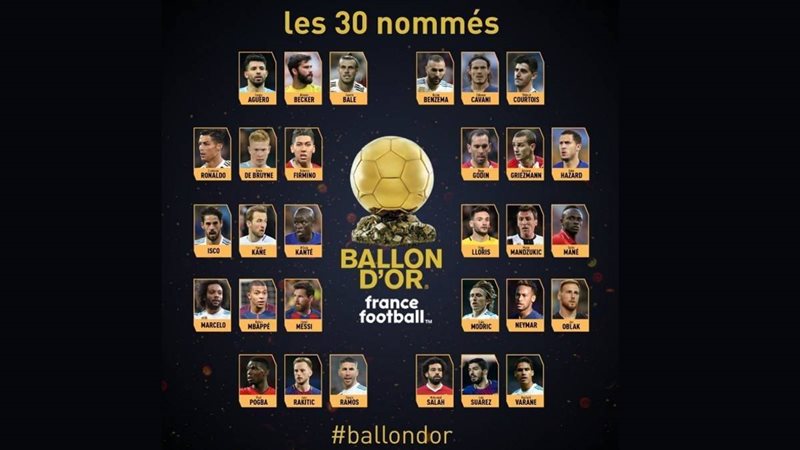 الفرانس فوتبول