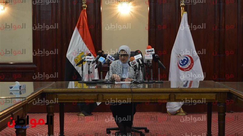 وزيرة الصحة