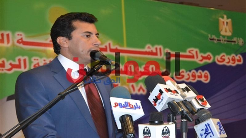 أشرف صبحي
