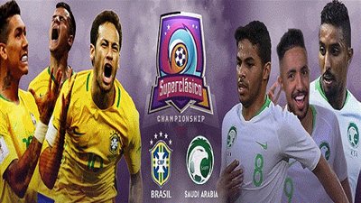 اليوم.. المنتخب السعودي يواجه البرازيل في قمة مشتعلة ببطولة سوبر كلاسيكو