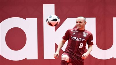 فيسيل كوبي يعاقب لاعبه بسبب إنيستا