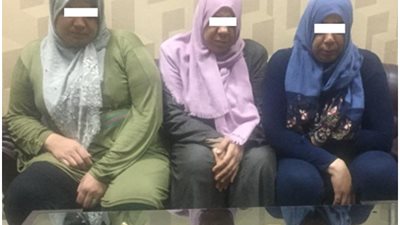 سقوط تشكيل عصابى مكون من ثلاثة سيدات تخصصن في سرقة المشغولات الذهبية