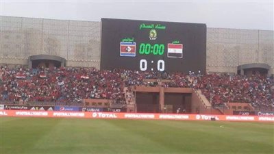 توافد الجماهير على ملعب ستاد السلام بأعداد كبيرة 