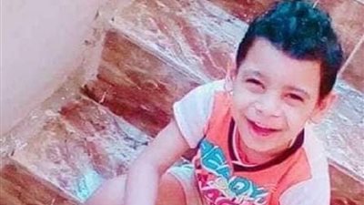 أخبار المفقودين من بوابة المواطن .. 24 ساعة مضت على اختفاء آدم