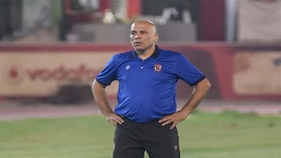 محمد يوسف: كارتيرون سيستغل فترة التوقف من أجل تجهيز لاعبي الأهلي