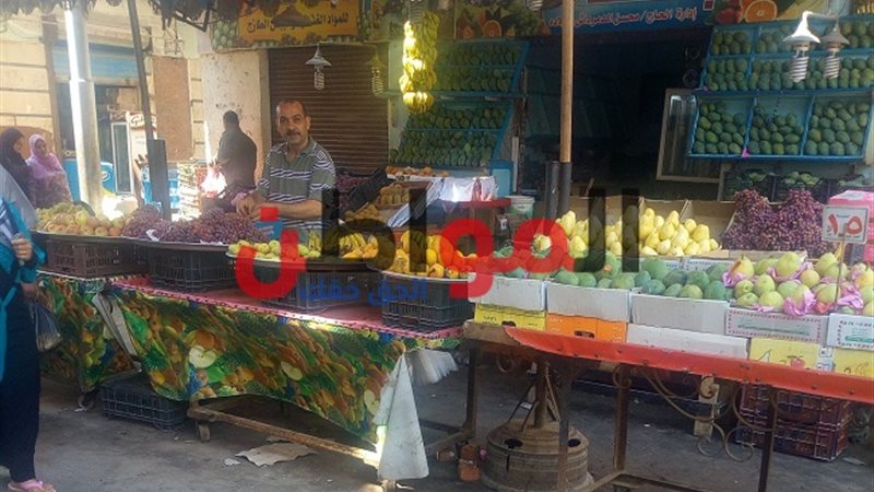 أسعار الخضراوات والفاكهة