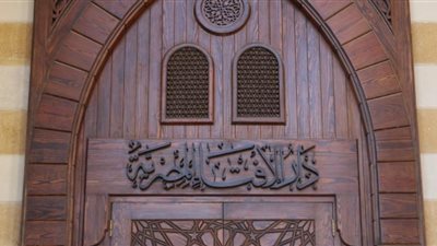 مرصد الإفتاء يفضح خطط داعش ضد السيناوية ودفاع الإخوان عن هشام عشماوي