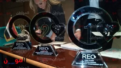 صور .. استعدادات احتفالية تكريم طلاب المدارس في مسابقة تدوير المخلفات