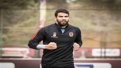 تدريب الأهلي تأهيل محمد نجيب وغياب شريف إكرامي