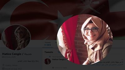 ماذا قالت خطيبة الصحفي جمال خاشقجي المزعومة لوزير الخارجية السعودي؟