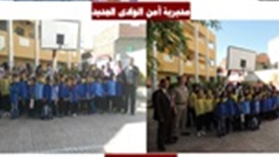 للمرة الأولى.. طلاب المدارس يزورون أقسام الشرطة ضمن مبادرة كلنا واحد