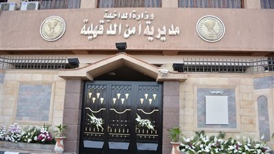 الأمن العام ينجح فى  كشف غموض وضبط مرتكب واقعة مقتل مواطن بالدقهلية