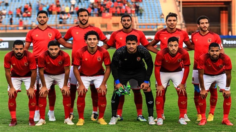 الاهلى