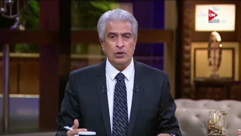 الإعلامي وائل الإبراشي