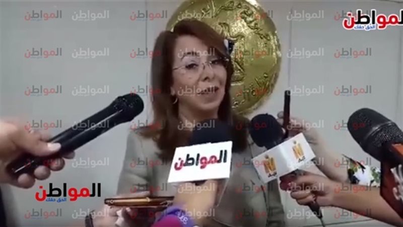 وزيرة التضامن 