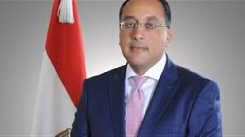 رئيس الوزراء