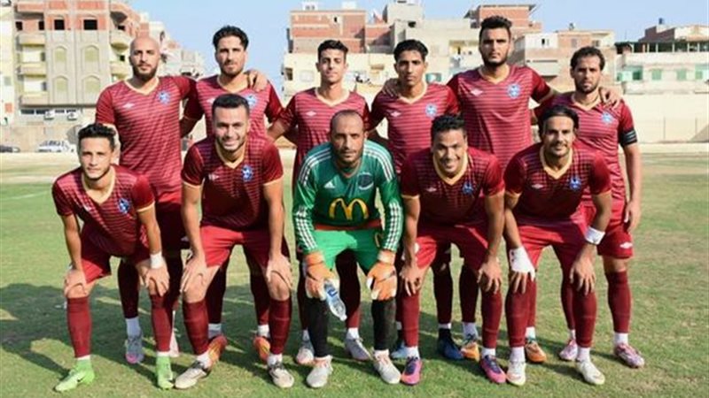 بورفؤاد 