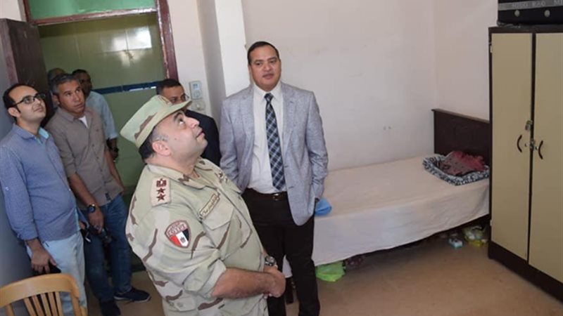 جامعة سوهاج 