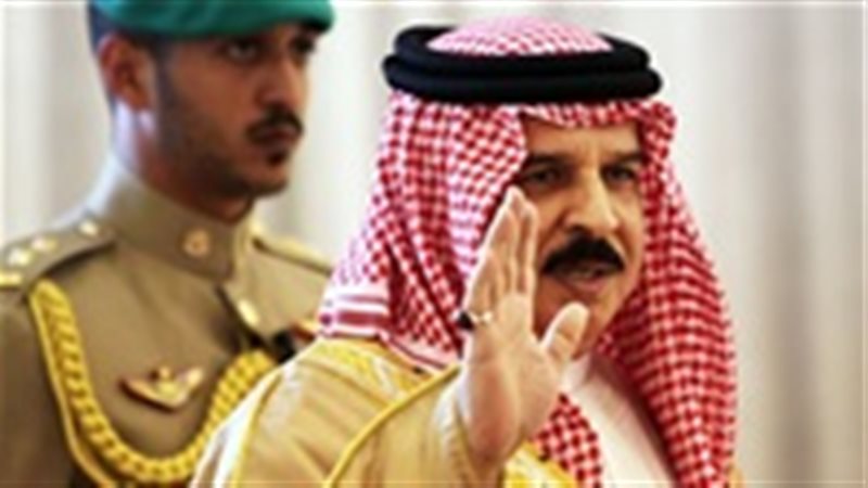الملك حمد بن عيسى