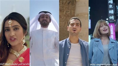شاهد.. الخير هيزيد ويفيض فى منتدى شباب العالم 2018 