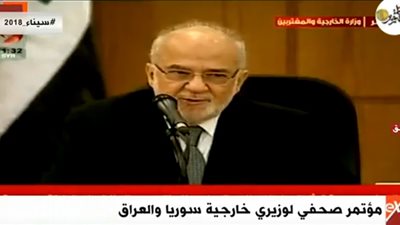بث مباشر .. مؤتمر صحفي لوزيري خارجية سوريا والعراق