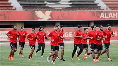 اليوم.. الأهلي يجرب البدلاء على خط المصرية الاتصالات