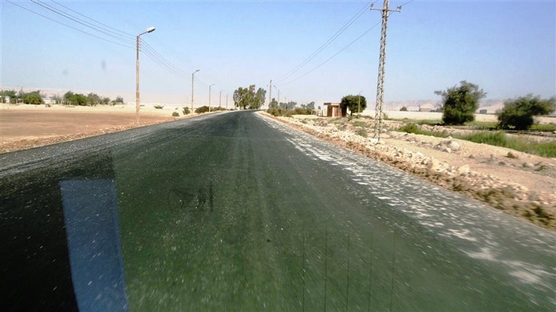 إعادة رصف وتوسعة
