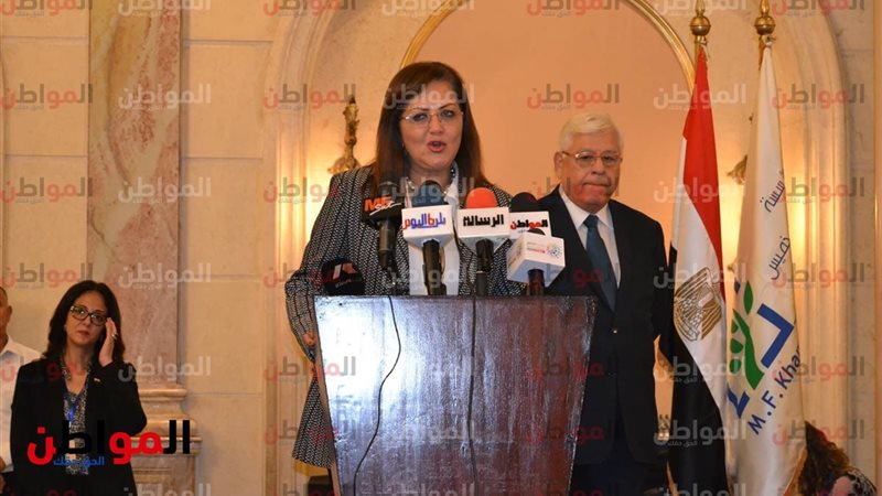 وزيرة التخطيط 