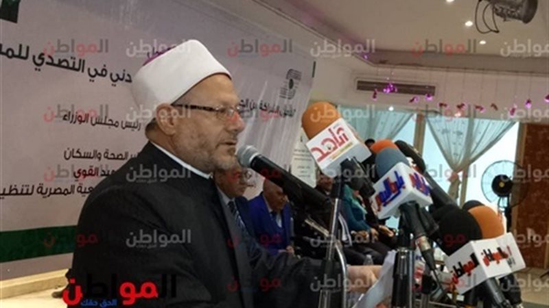 شوقى علام مفتى الجمهورية